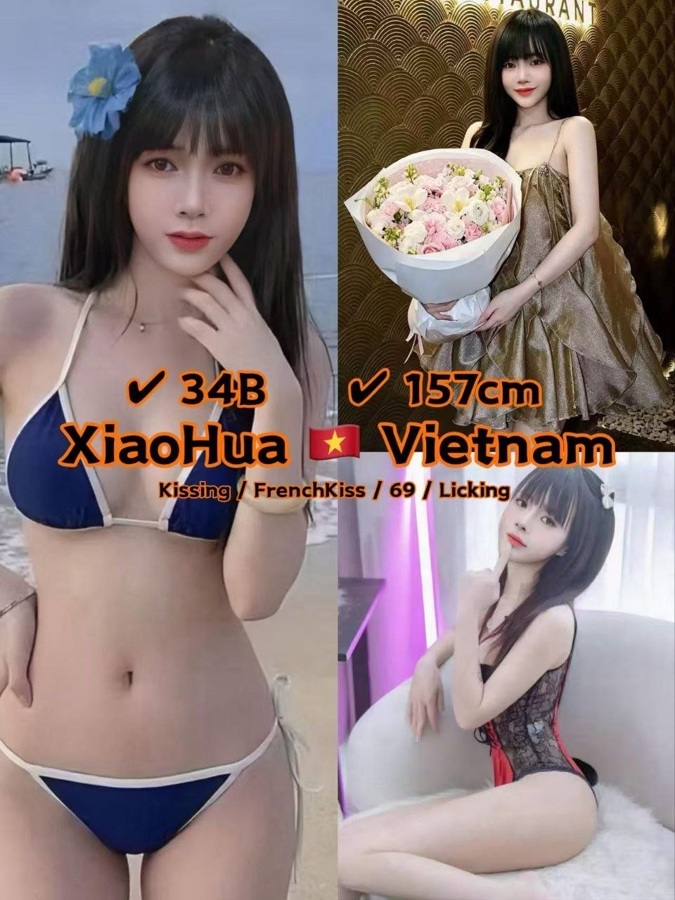 Xiaohua JB Escort PB