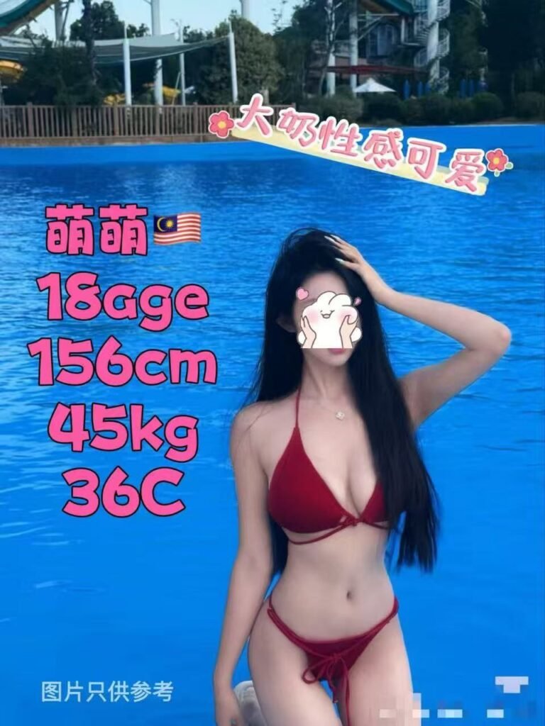 Meng Meng JB Escort Playboy