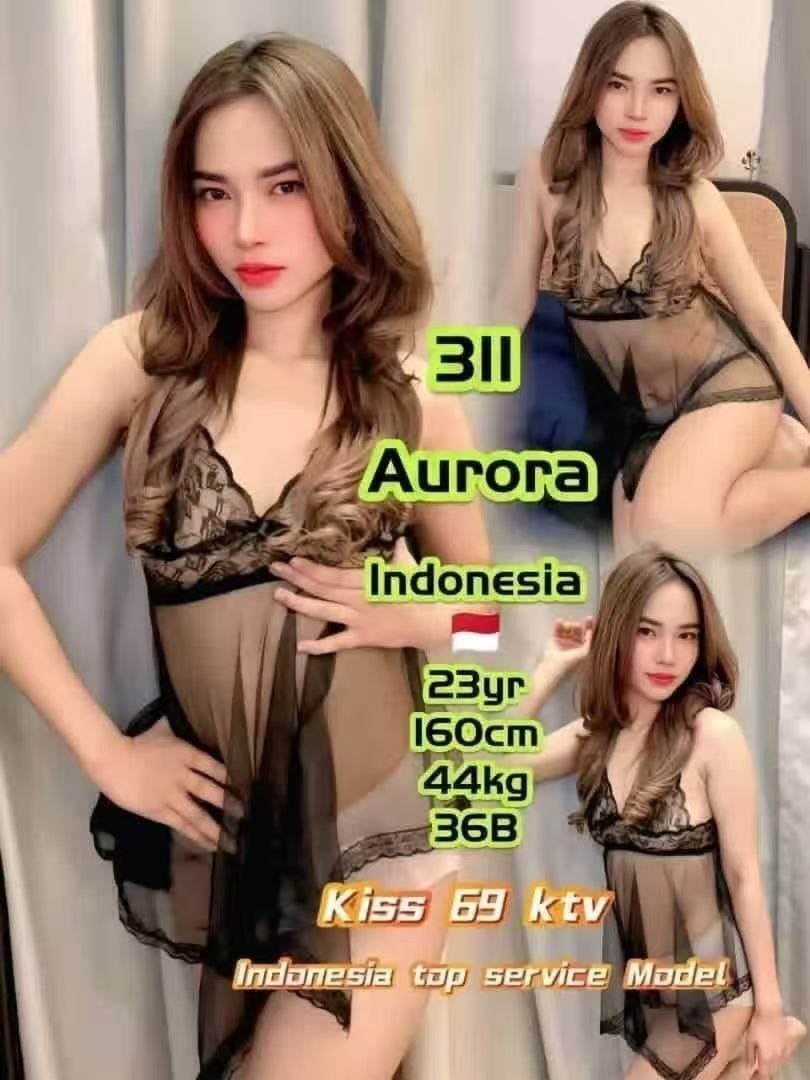 311 - Aurora JB Escort Playboy