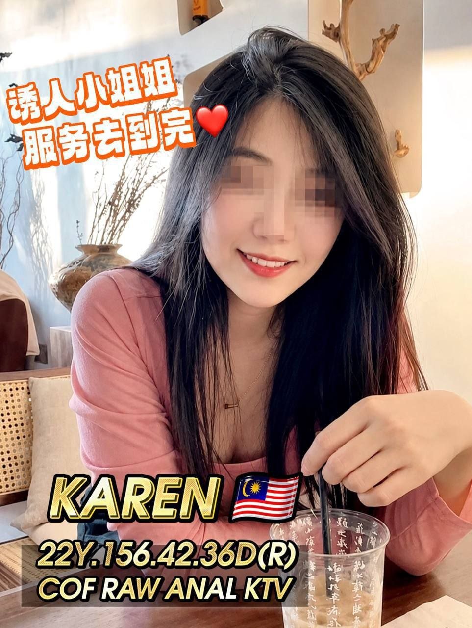 Karen JB Escort Playboy