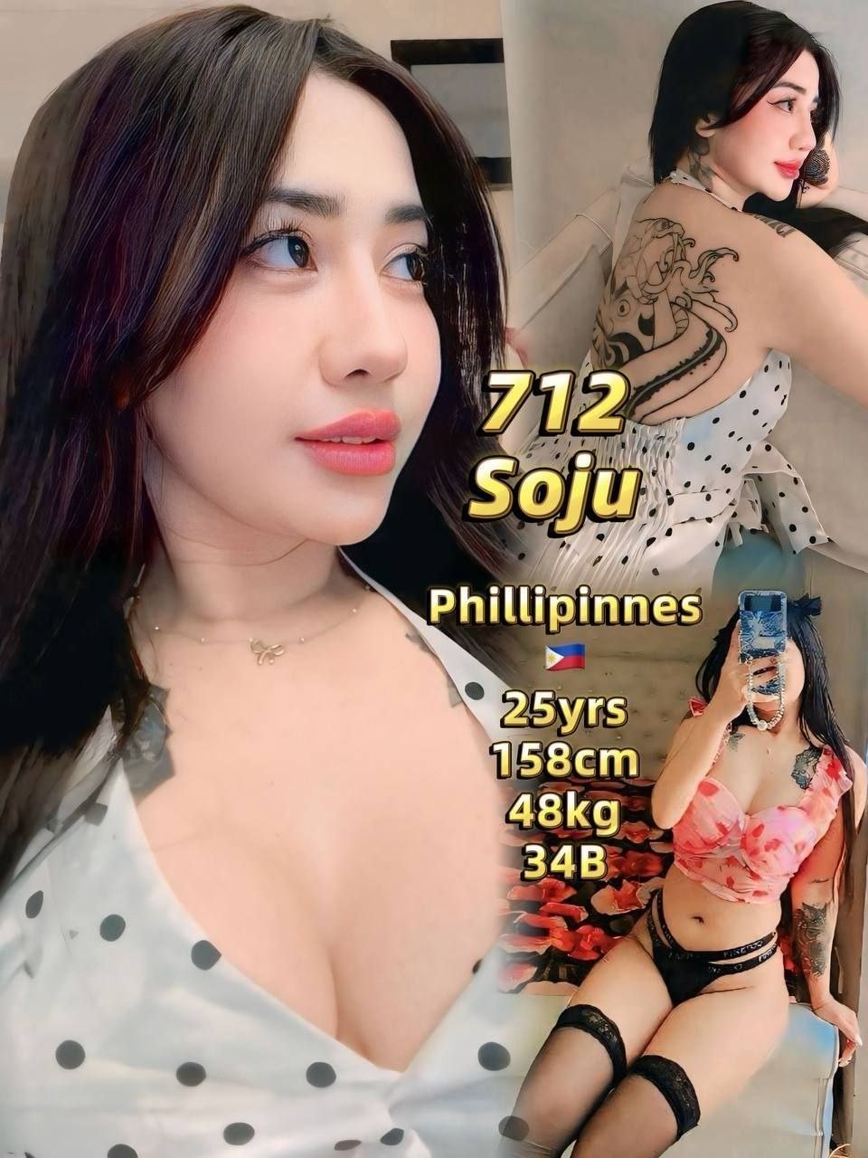712 - Soju JB Escort Playboy