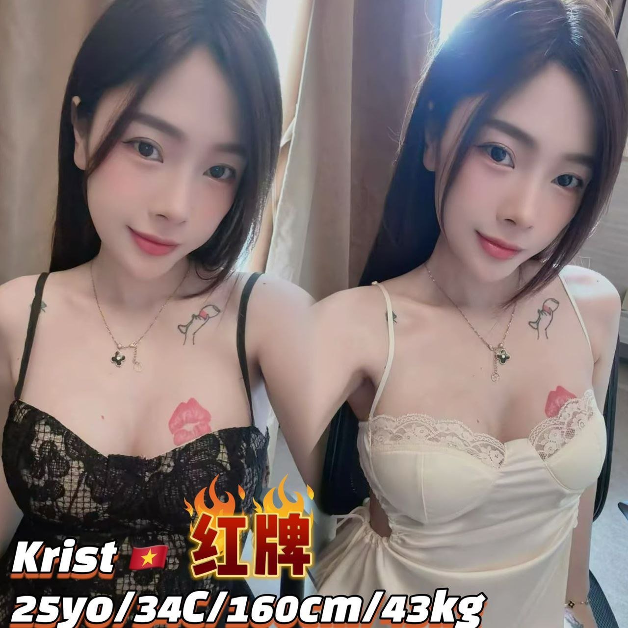Krist JB Escort Playboy