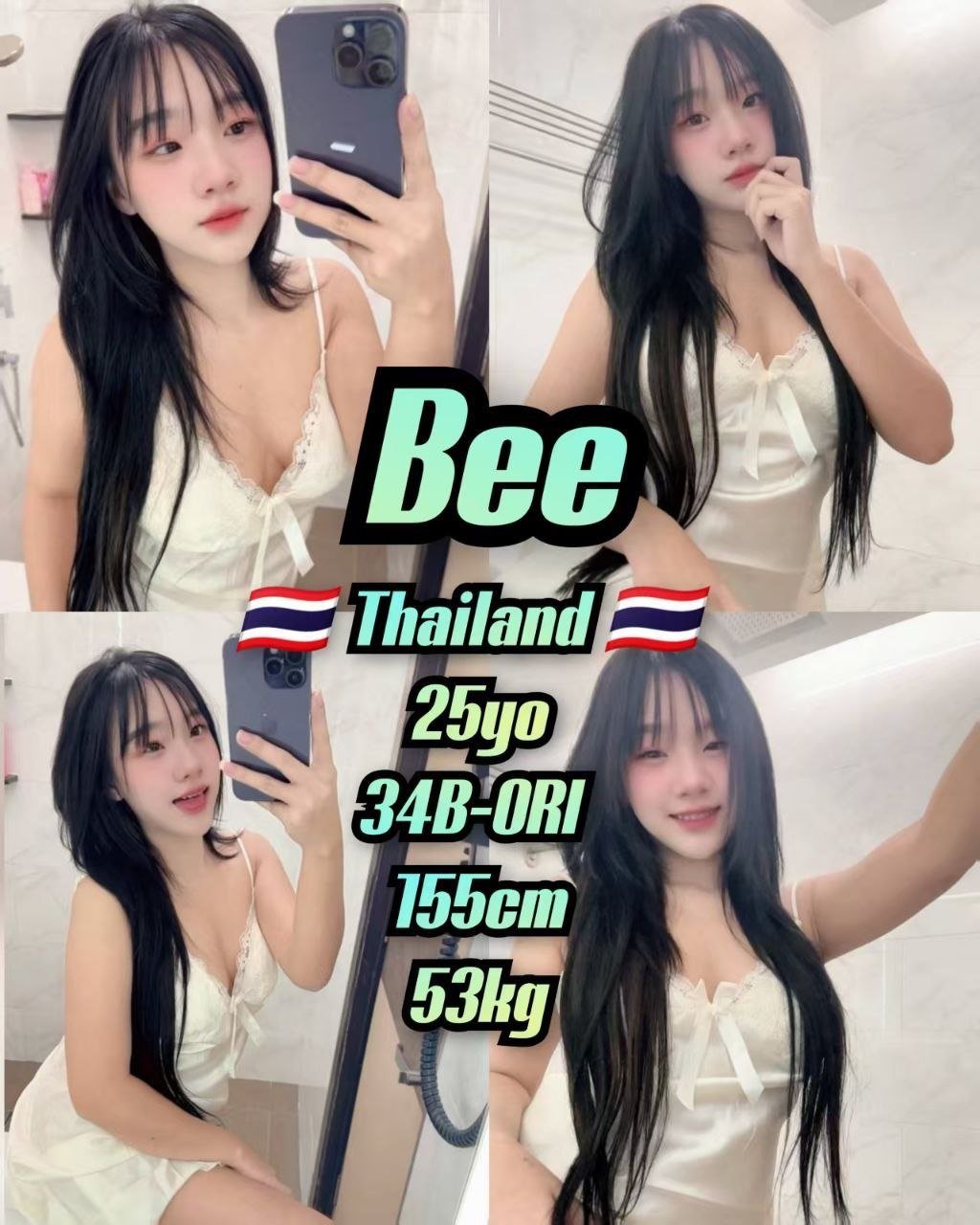Bebe JB Escort Playboy
