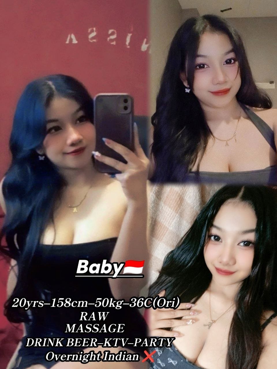 Baby JB Escort PB