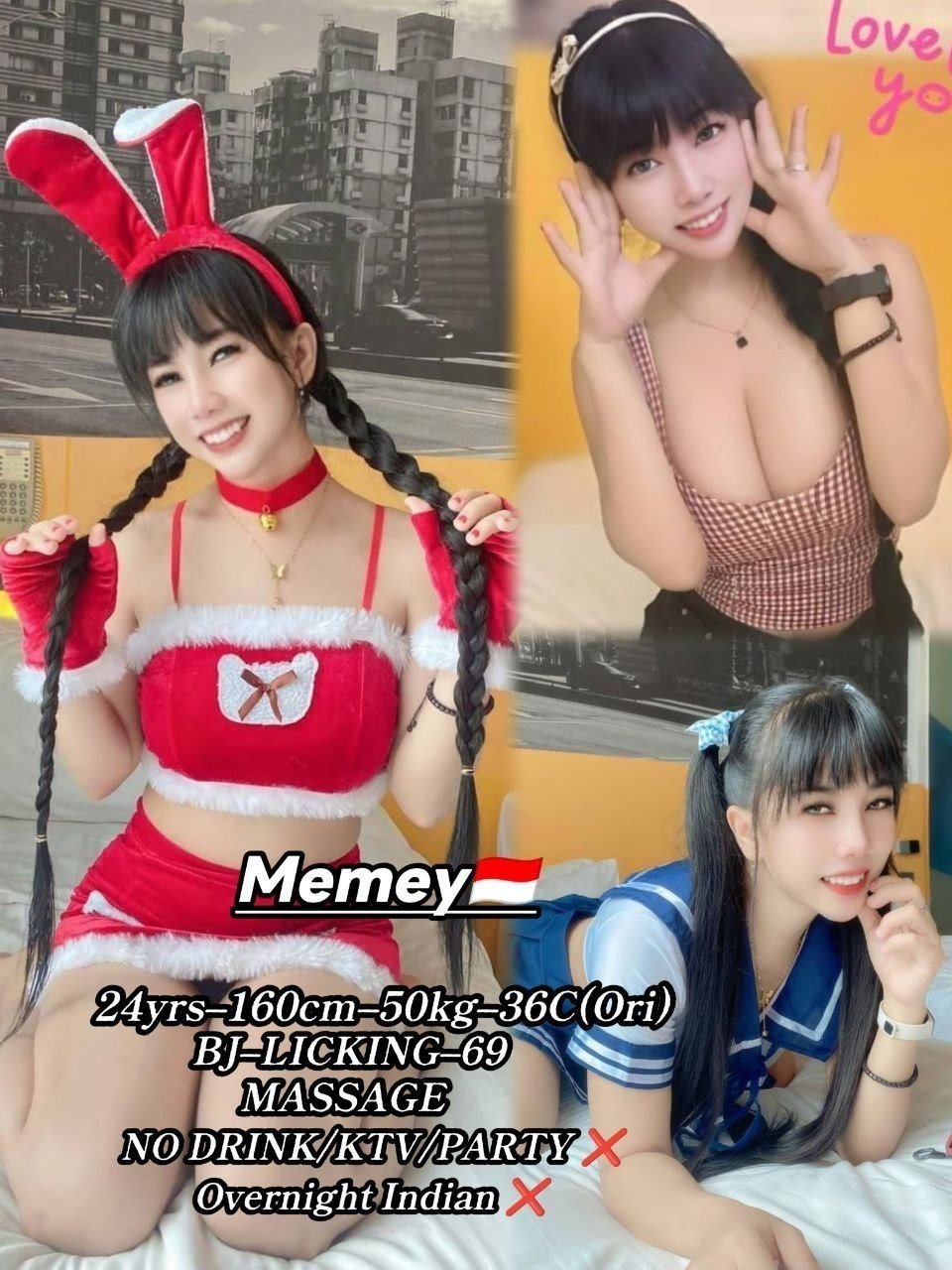 Memey JB Escort PB
