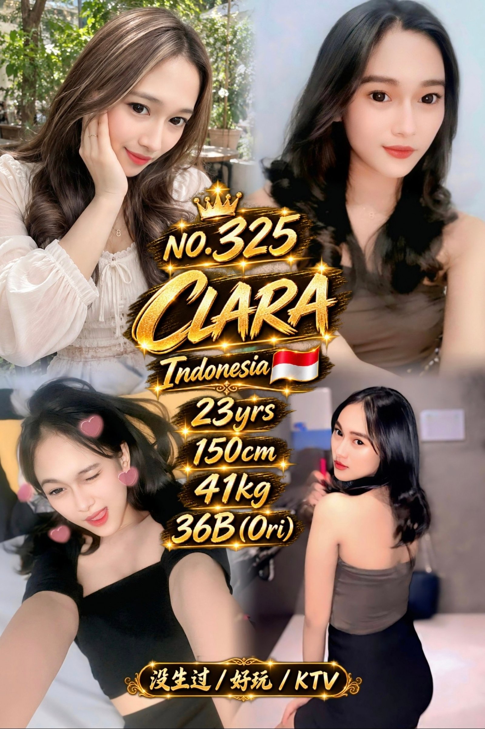 325 Clara JB Escort PB