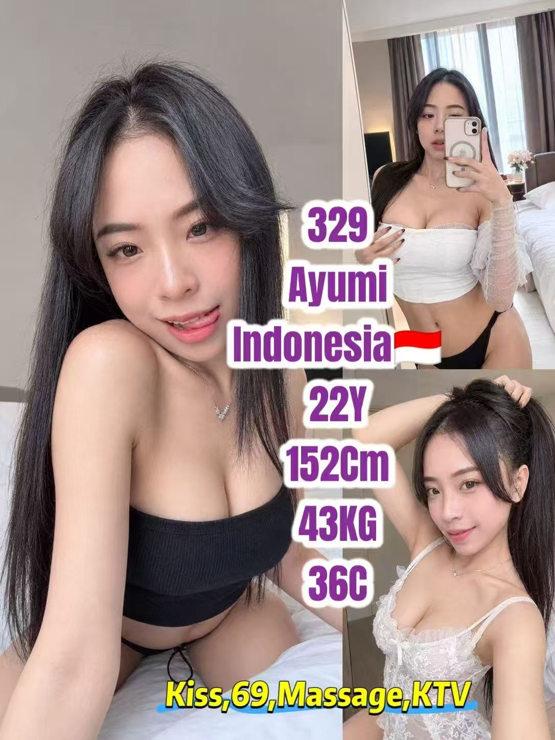 329 Ayumi JB Escort PB