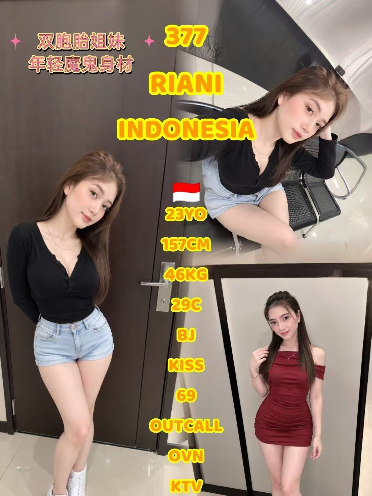 377 Riani JB Escort PB