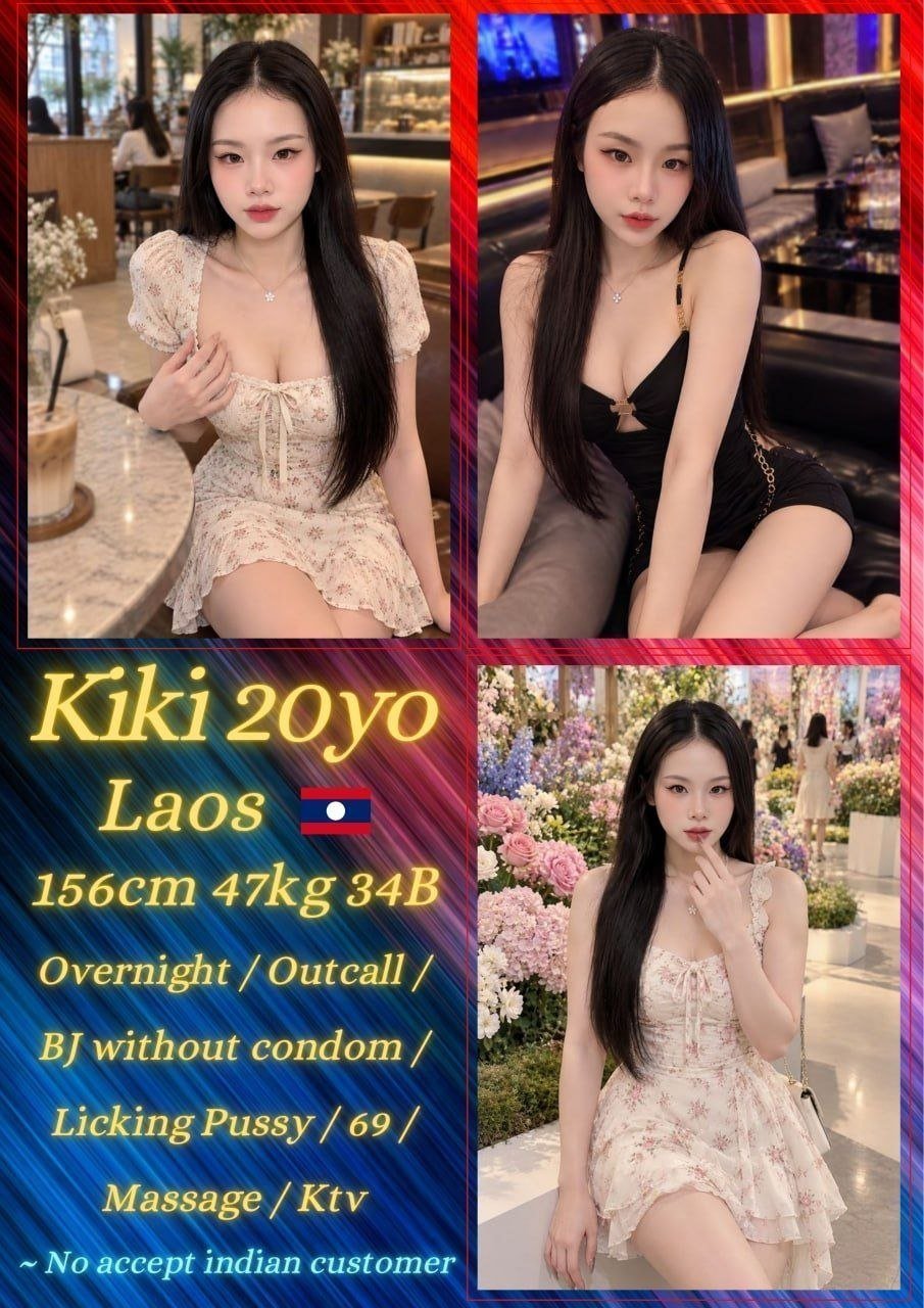 Kiki JB Escort PB