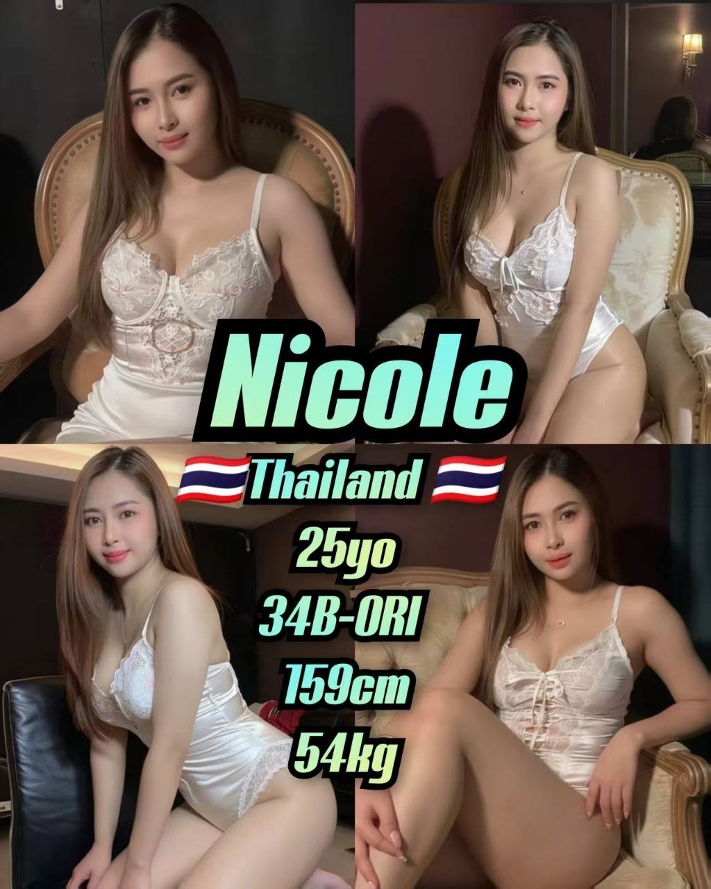 Nicole JB Escort PB