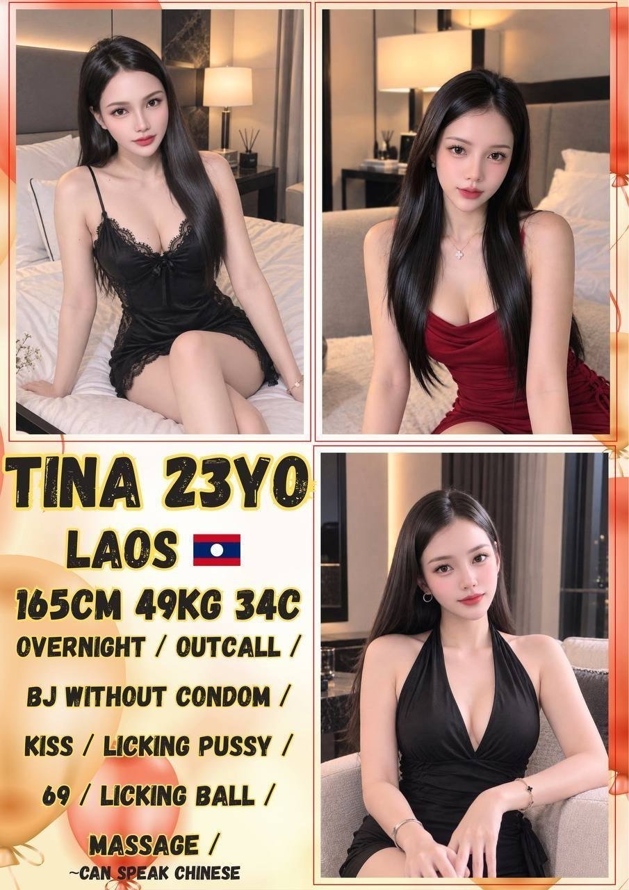TINA JB Escort PB