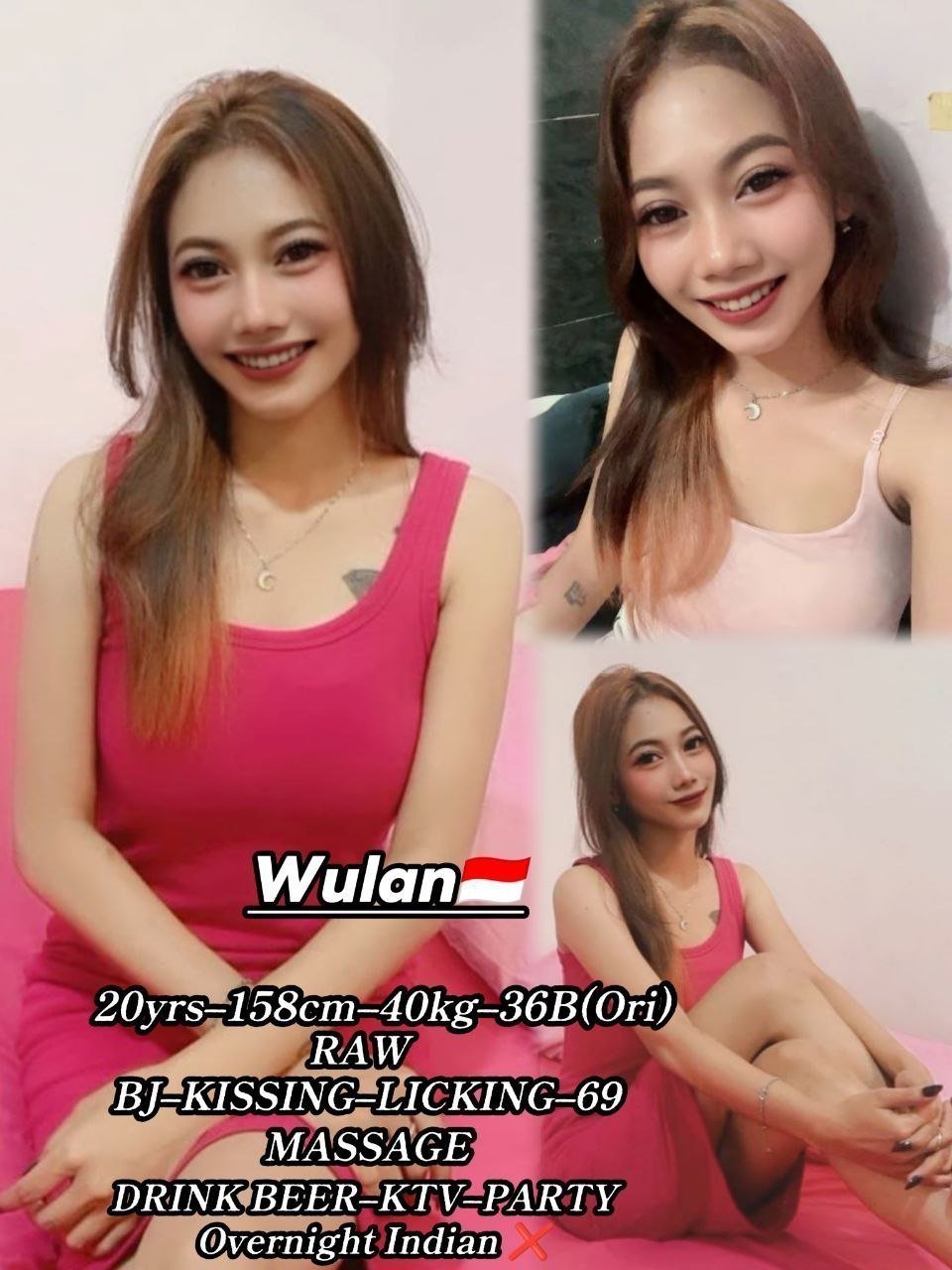 Wulan JB Escort PB