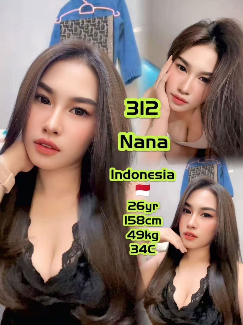 312 Nana JB Escort PB