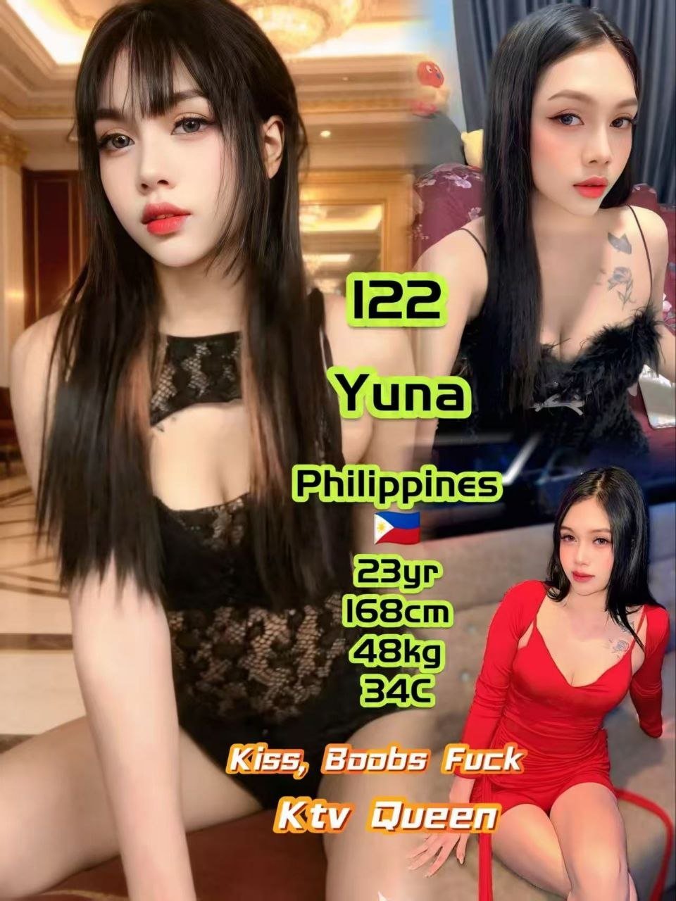 122 Yuna JB Escort PB